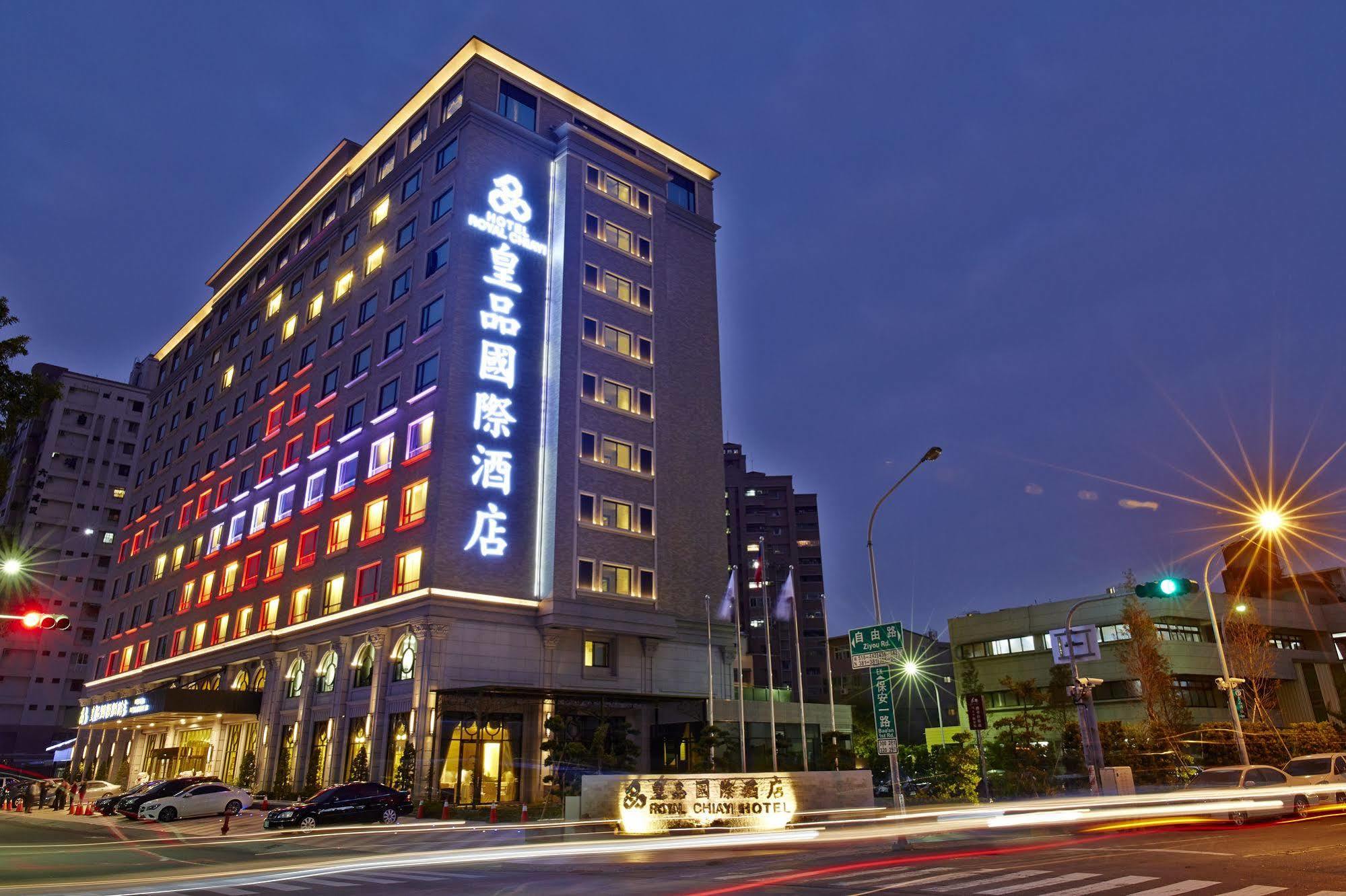 Royal Chiayi Hotel Экстерьер фото